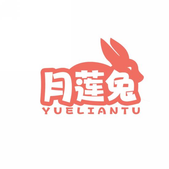 月莲兔
