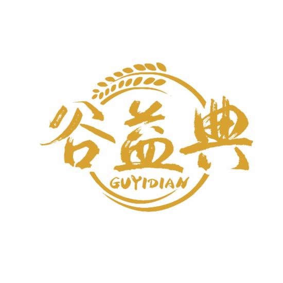 谷益典