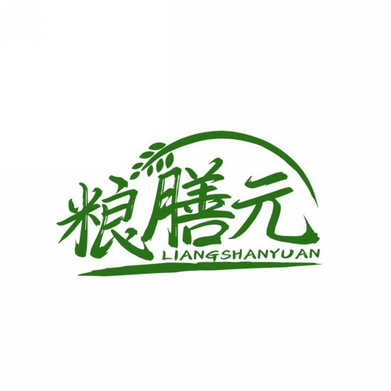 粮膳元