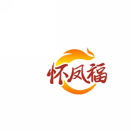 怀凤福