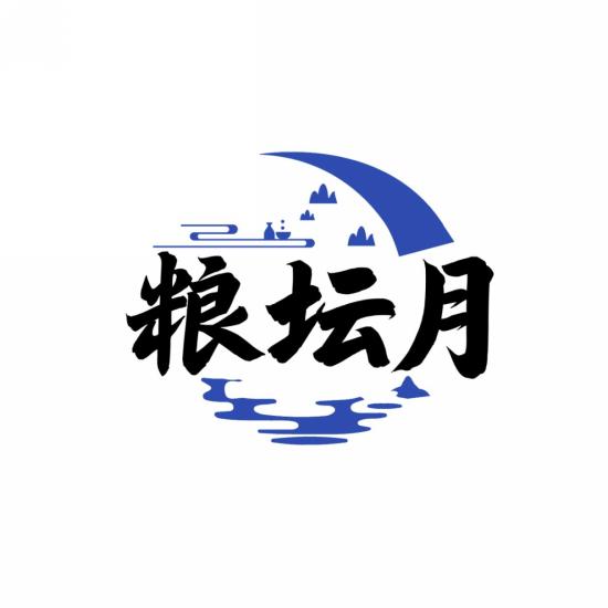 粮坛月