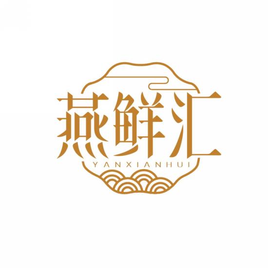 燕鲜汇