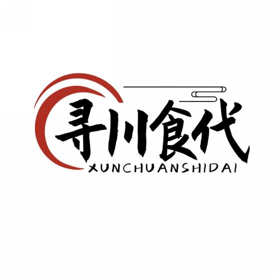 寻川食代