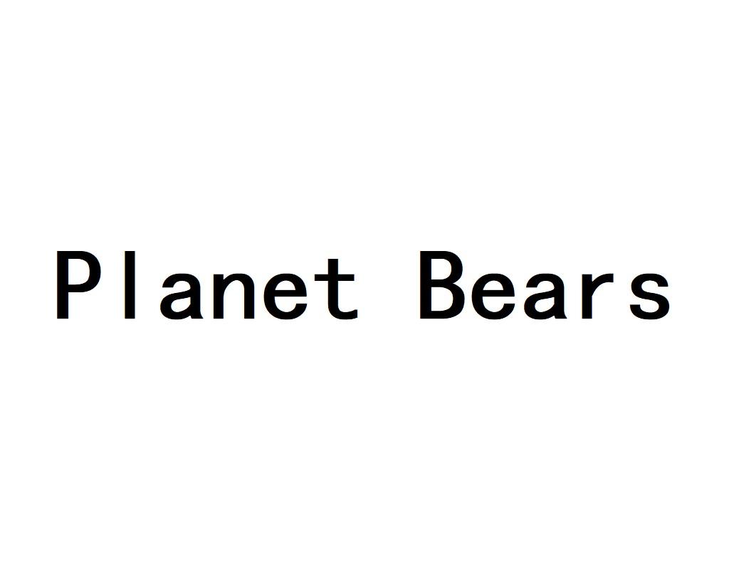 planet bears