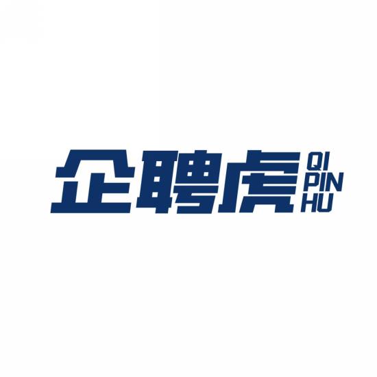 企聘虎