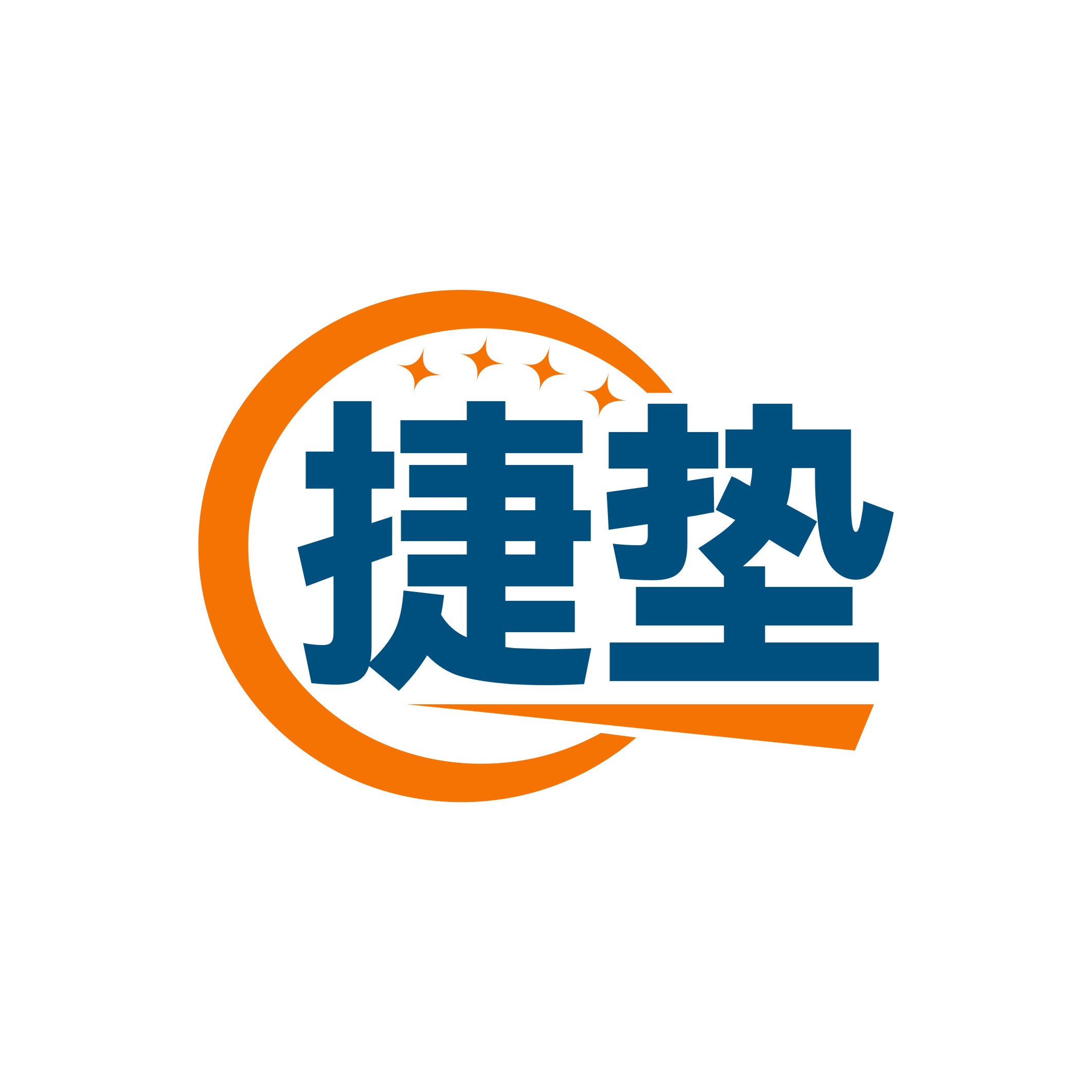捷垫