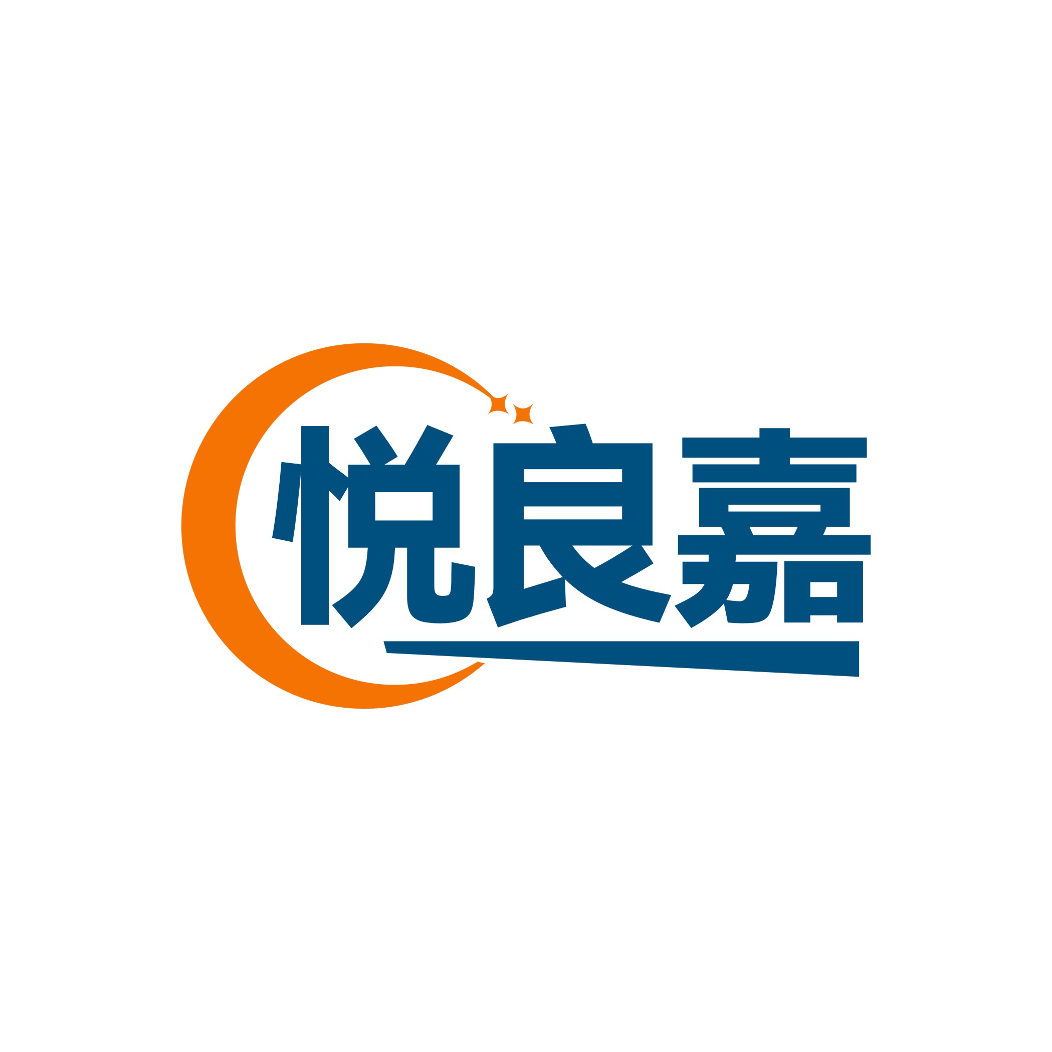 悦良嘉