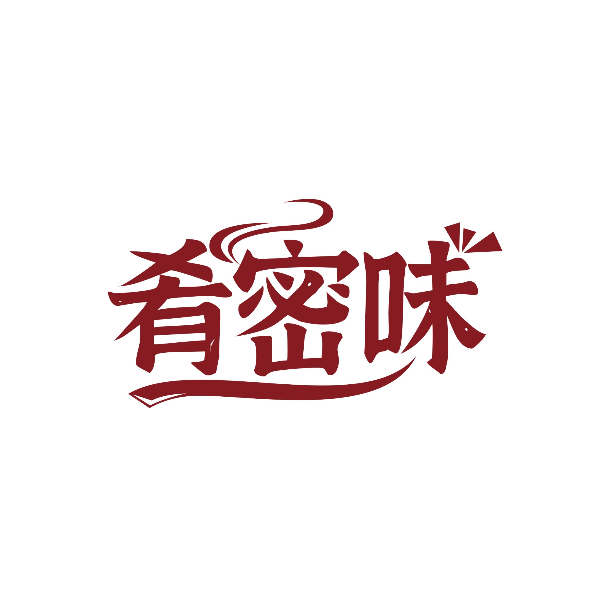肴密味