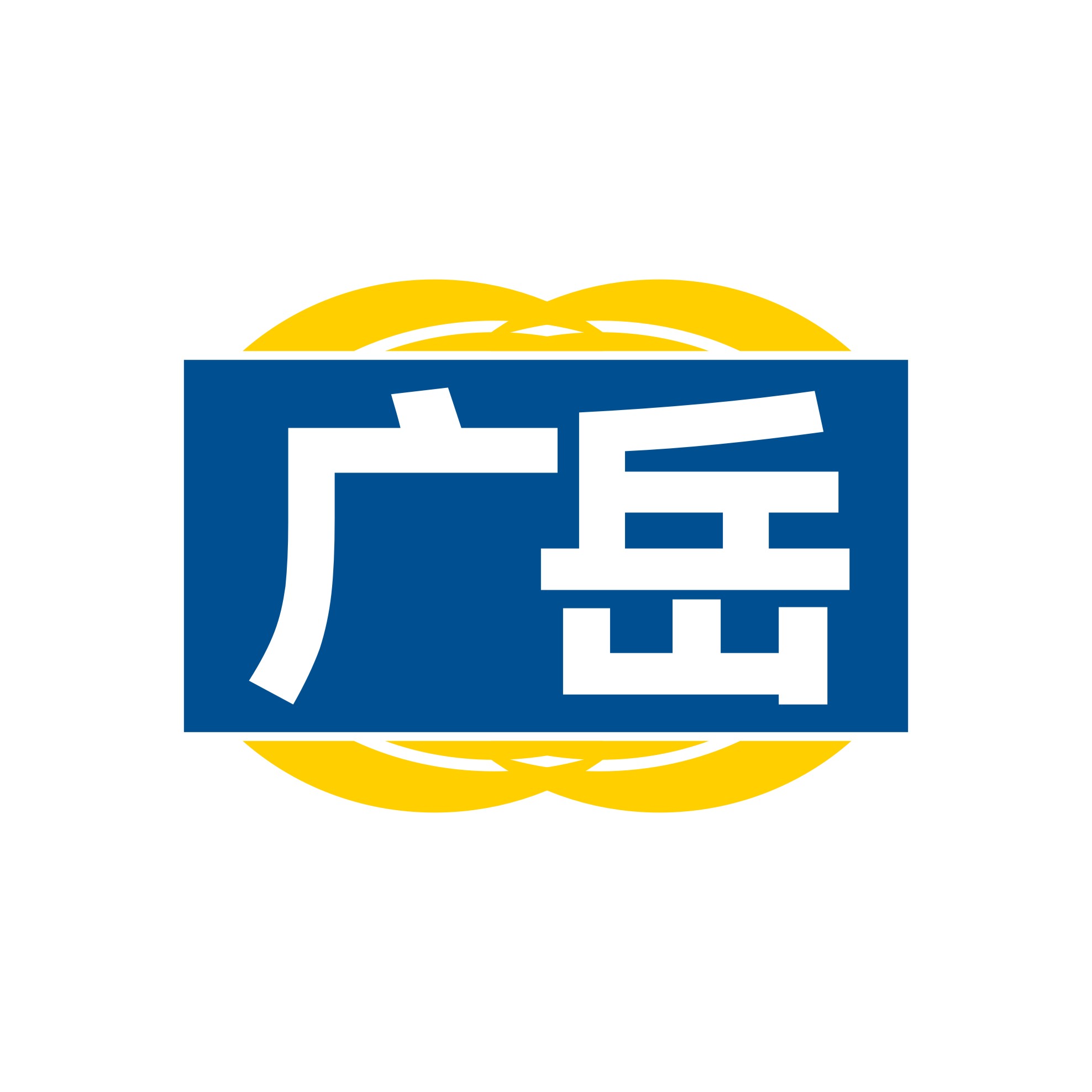 广岳