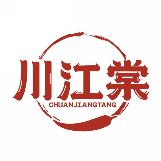 川江棠