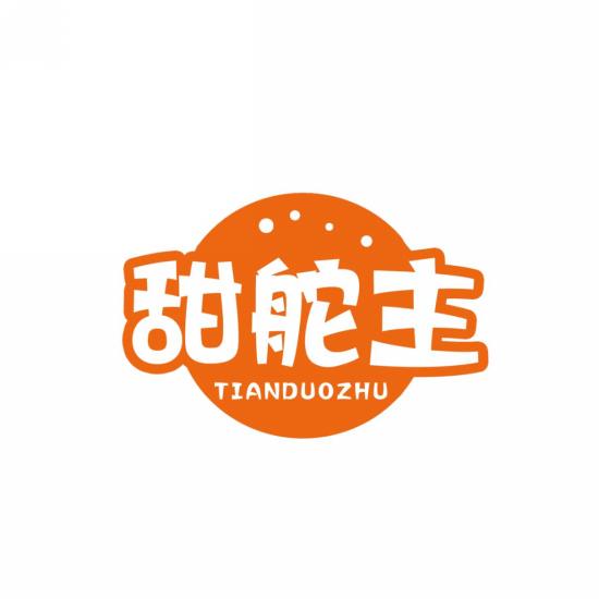 甜舵主