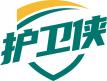 护卫侠