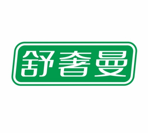 舒奢曼