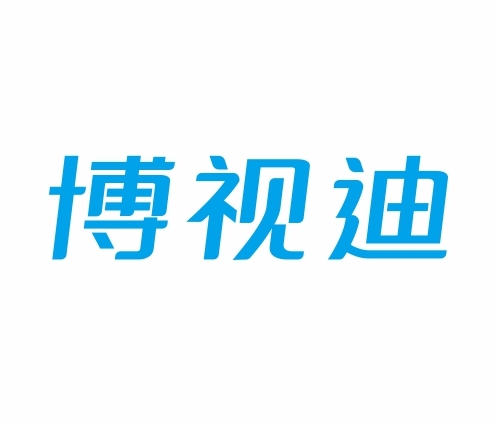 博视迪