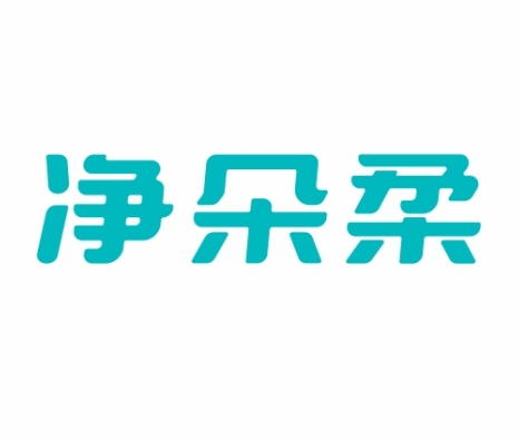 净朵柔