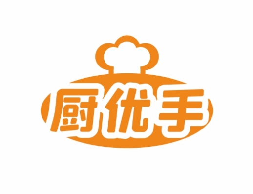 厨优手