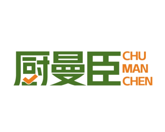 厨曼臣CHUMANCHEN