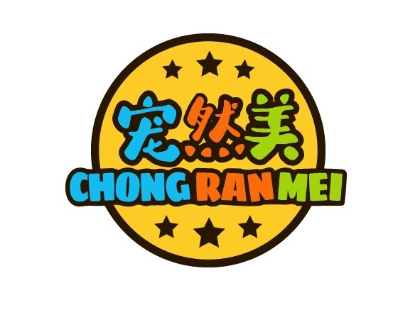 宠然美CHONGRANMEI