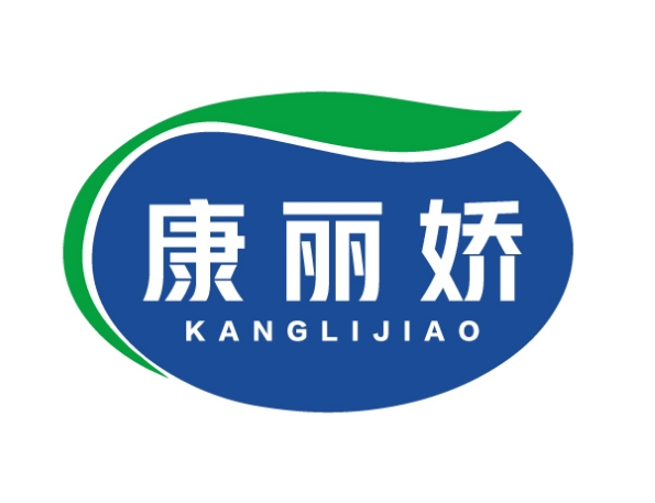 康丽娇KANGLIJIAO