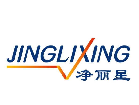 净丽星JINGLIXING