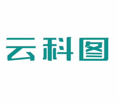云科图