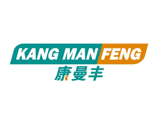 康曼丰KANGMANFENG