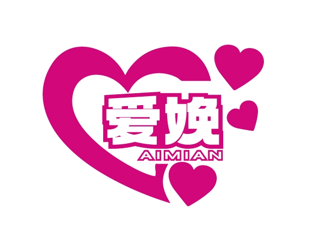 爱娩AIMIAN