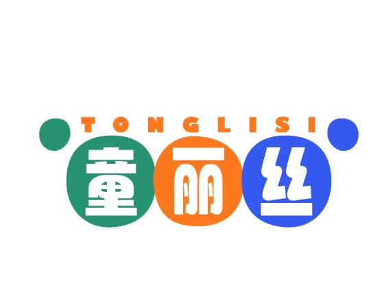 童丽丝TONGLISI
