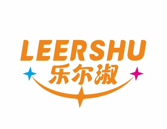 乐尔淑LEERSHU