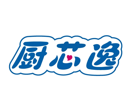 厨芯逸