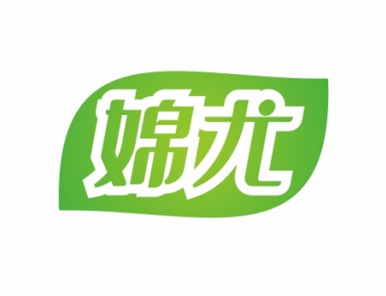 婂尤
