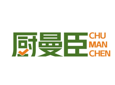 厨曼臣CHUMANCHEN