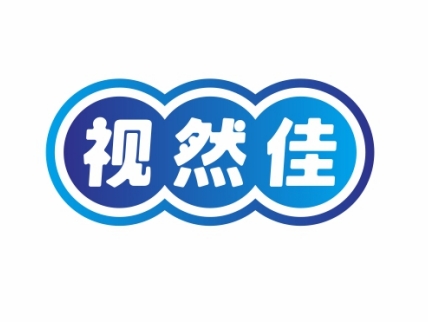 视然佳