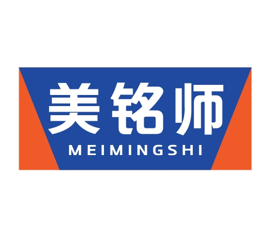 美铭师MEIMINGSHI