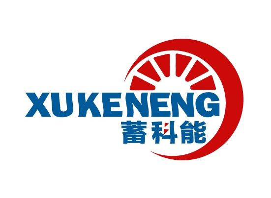 蓄科能XUKENENG