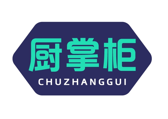 厨掌柜CHUZHANGGUI