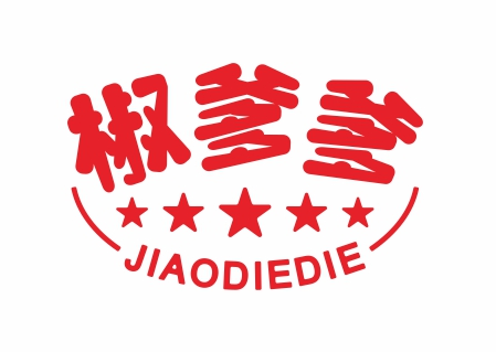 椒爹爹JIAODIEDIE