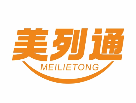 美列通MEILIETONG