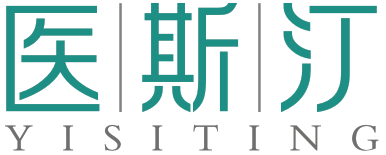 医斯汀