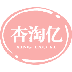 杏淘亿