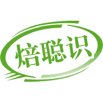 焙聪识