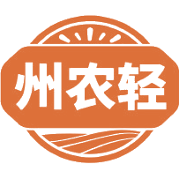 州农轻
