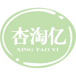 杏淘亿