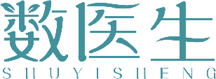 数医生