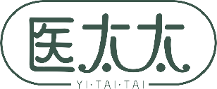 医太太