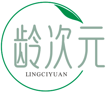 龄次元