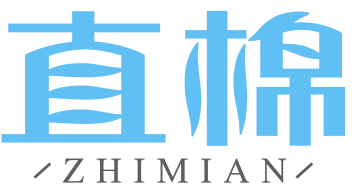 直棉