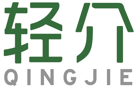 轻介