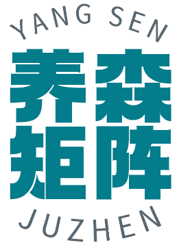 养森矩阵