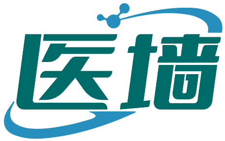 医墙
